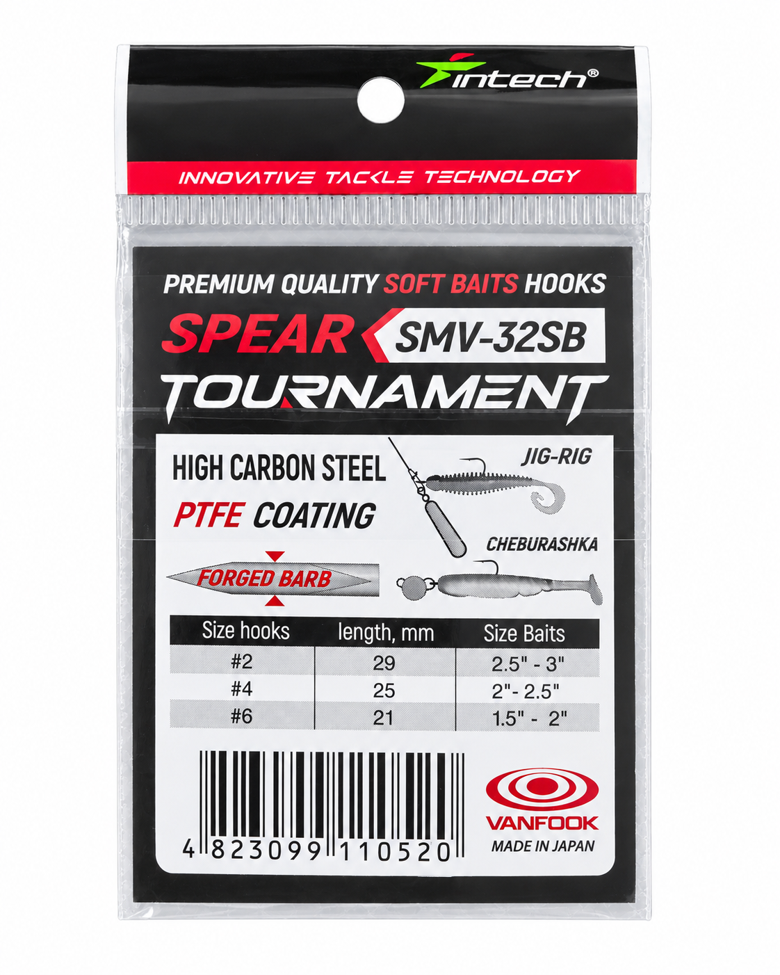Intech Spear Tournament SMV-32SB – Size 4, 6 pcs