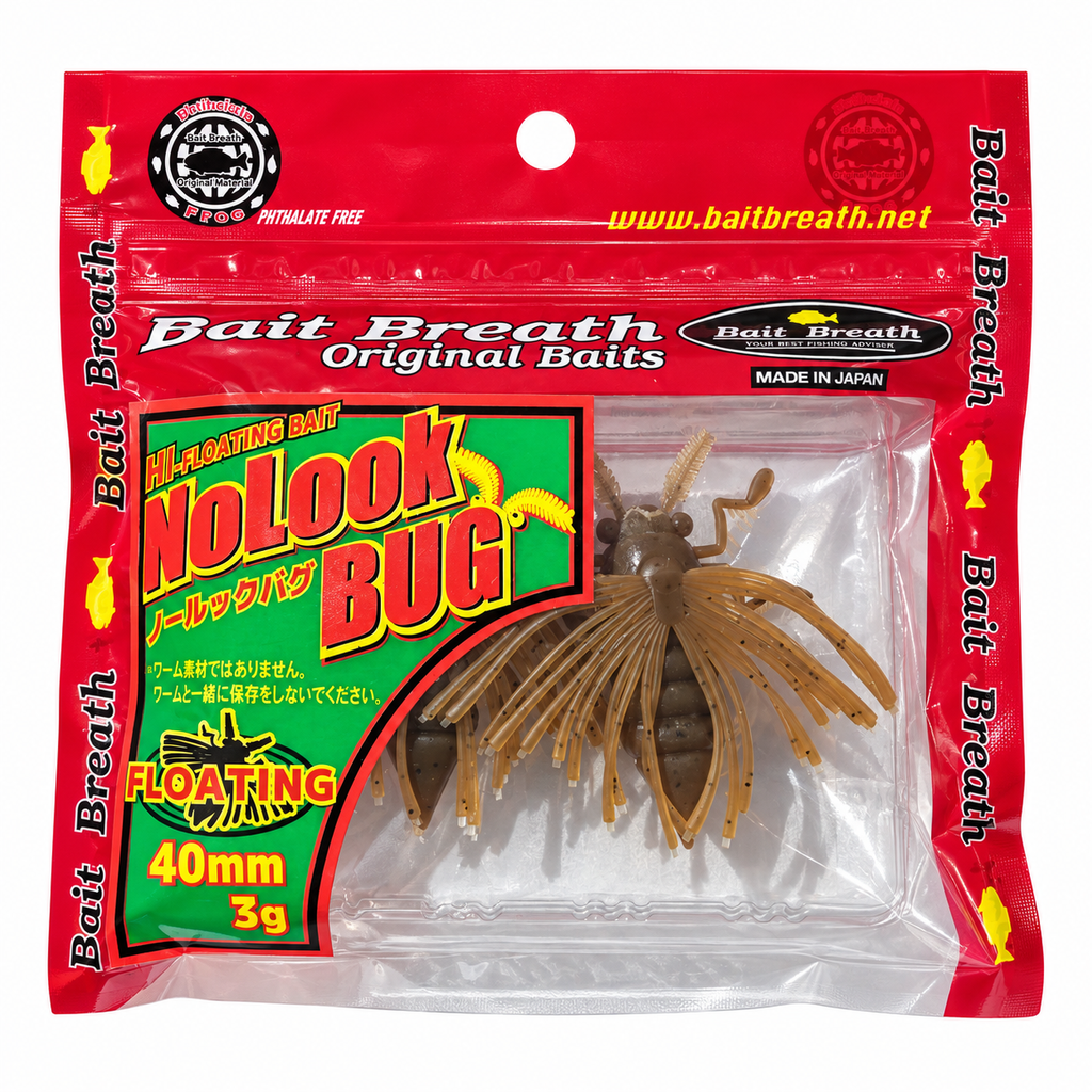 Bait Breath NoLook BUG 1.6" – #612 Caramel Bug